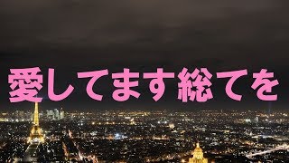 【修羅場】妻の壮絶な浮気、人妻ハンターに捕まった嫁。堕とされ、挙句の果ておもちゃに…