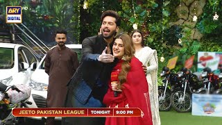 WATCH! Jeeto Pakistan League | Eid Special | Tonight at 9:00 PM | ARY Digital