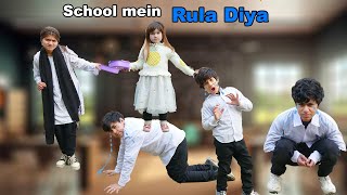 School Mein Rula Diya | MoonVines