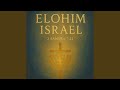 Elohim Israel
