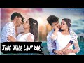 Kyon? | Jane Wale Laut Kar Aaya Kyon Nahi | Love Story Video | Sad song | Sneh Upadhya | Rohul &Ruhi