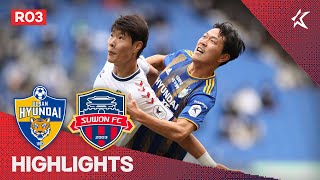 [하나원큐 K리그1] R3 울산 vs 수원FC 하이라이트 | Ulsan vs SuwonFC Highlights (22.03.01)