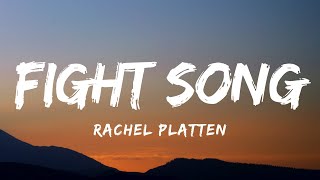 Rachel Platten - Fight Song Lyrics