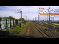 e751系 特急つがる2号 サンプルムービー