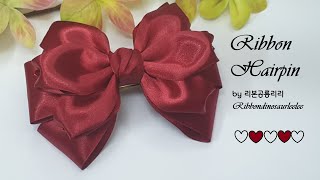 349 왕리본핀만들기 Ribbon craft 주판알비즈장식 볼륨리본 헤어핀 Ribbon Hairpin 리본공예 빅리본핀 리본초급자도 쉽게 만들 수 있는 기본 리본핀 리본공룡리리