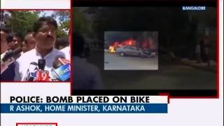 IM hand suspected behind Karnataka BJP office blast