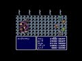 ps版　ff4　タイダリアサン　月の地下渓谷