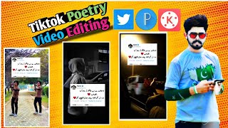 How To Make Urdu Shayari Tiktok Video in KineMaster|tiktok par viral urdu poetry video kaise banaye