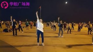 健身操《醉在草原爱一回》节奏舒缓，简单易学，男女老少都喜欢！