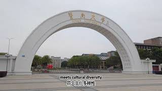 05 CHIU Chak Hung：🎓 Jinan University: A Global Campus Bridging Cultures \u0026 Innovation