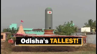 Maha Shivratri: Odisha's Tallest Shiva Lingam At Kalahandi Set For Inauguration | OTV News