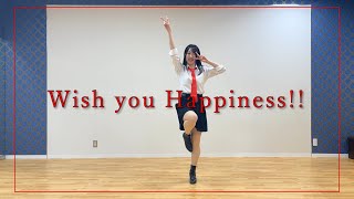 【デレステ】Wish you Happiness!!【踊ってみた】［ミオ］