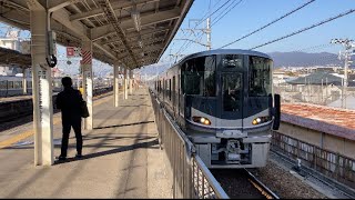 【川崎重工から出場した225系100番台を撮影】試運転　225系100番台L12編成　6両編成