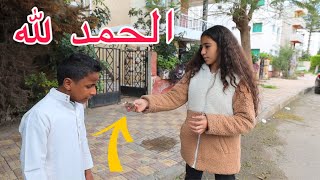 اب يلتقي بأبنه الصغير اللي تااه - شوف حصل ايه!!