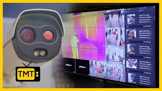 Tazama teknolojia hii mpya kwenye Camera za CCTV itakusaidia sana