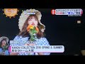 sixtones出演部分 めざましテレビ 2019.3.18