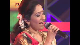 Ente Kayyil Poothiri -  Sujatha Live | Sammanam | Vani Jayaram | V Dakshinamoorthy