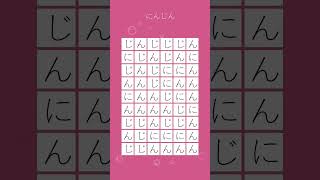 その言葉はどこで見つかったのでしょうか？あなたはこの単語探しゲームを解けますか? #にんじん #281