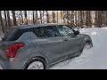 suzuki swift 1.2h allgrip on snow