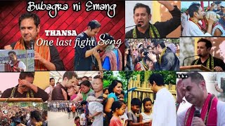 Song 🙏🏻🙏🏻 #Bubagra ni Emang thansa #One last fight# || kokborok Song ||