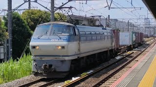 6月29日新川崎駅 吹田A4運用 3064レ EF66 131