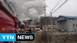 경기 남양주 의류 원단 창고 화재...2층 건물 전소 / YTN