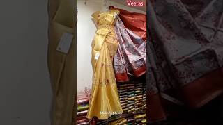 Veeras Fancy Christmas  Sarees #shorts #veeras # Sarees