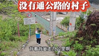 云南怒江大峡谷的尽头是人神共居的丙中洛风景区网红打卡点必去   62岁爱游老姐第4次单驾房车雁南飞，记录房车生活的酸甜苦辣!