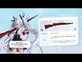 【ブルアカ】イオリ　固有武器　装備　ボイス【ブルーアーカイブ　blue archive】