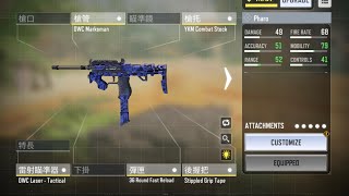 MENG XIANG’S Setting and NEW Gunsmith Loadout Attachment ｜S6 Legendery Ranked Gameplay｜決勝時刻M/CODM