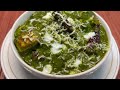 हॉटेल मध्ये मिळते तशी पालक पनीर भाजी हिरवी राहण्यासाठी खास पध्दत how to make easy palak paneer