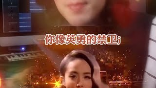 教你写一首离谱说唱《老司机丘比特》，如果感觉离谱就对了。