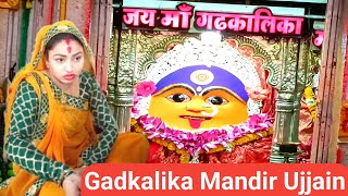 Gadkalika Mandir | Kaal Bhairav Mandir | Siddhavat Mandir | Mangalnath Mandir | Ujjain