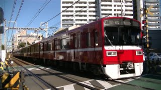 京急1500形1537F普通横浜行き 京急線八丁畷駅入線