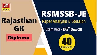 RSMSSB -JE Solution || Rajasthan GK - Diploma || 06th Dec 20 | Answer Key with Detailed Analysis