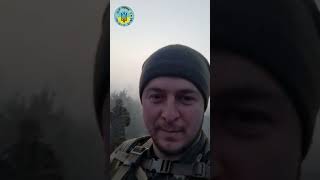 Слава Захисникам України