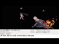 【うたわれlf】　新模擬戦　初見攻略＆ガチャ　 200501