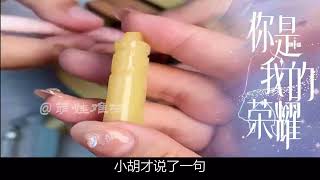 萌娃难哄12011250高清修复版