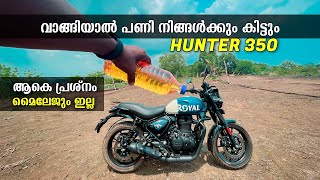 വാങ്ങിയാൽ പണി നിങ്ങൾക്കും കിട്ടും | Hunter 350 Mileage Test | Hunter 350 Issues | free20 | Priyesh