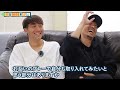 【三保クラブハウス通信】 宮本航汰 × 乾貴士 「それぞれのリーダーシップ」 清水エスパルス公式