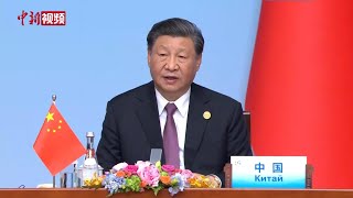 习近平同中亚五国元首宣布 正式成立中国－中亚元首会晤机制