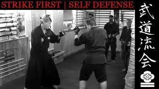 Martial Arts Training | Strike First - Blending Kempo & Jujutsu Techniques | Self Defense
