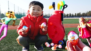 [With Kids]Kinder Joy Surprise Egg Kids Golf Outdoor Playground Toy Play Girls Barbie Doll Figure