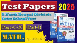 2025 WBHA Test Papers Solution/Math/Class 10/ Page C-18 /debu sir