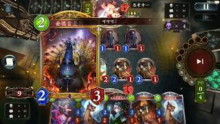 【Shadowverse】宙斯吸 vs 骸之王死靈 - 2017/11/04