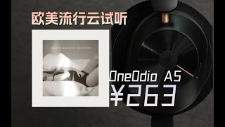 「云试听」OneOdio A5头戴式无线耳机/Taylor Swift-Fortnight/蓝牙5.4/LDAC/欧美流行