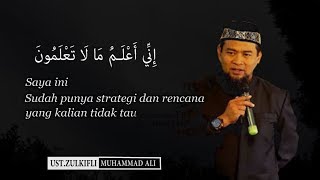 Kisah 'Azazil Yang Di Kutuk Jadi IBLIS !!!! || Ust.Zulkifli Muhammad Ali,  Lc