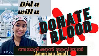 Blood donation | during COVID-19|രക്‌തദാനം. Why donate blood #donate_blood #convalescentplasma