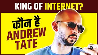 कौन है ANDREW TATE? Who is Andrew Tate | Complete Life Story in Hindi