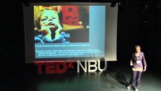 TEDxNBU - Vessela Gertcheva - How to make Bulgarian museums interesting and adapted to children